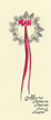 Wreath: Computer Generated